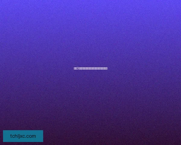 剑网3如何快速到达寇岛详细攻略及注意事项介绍